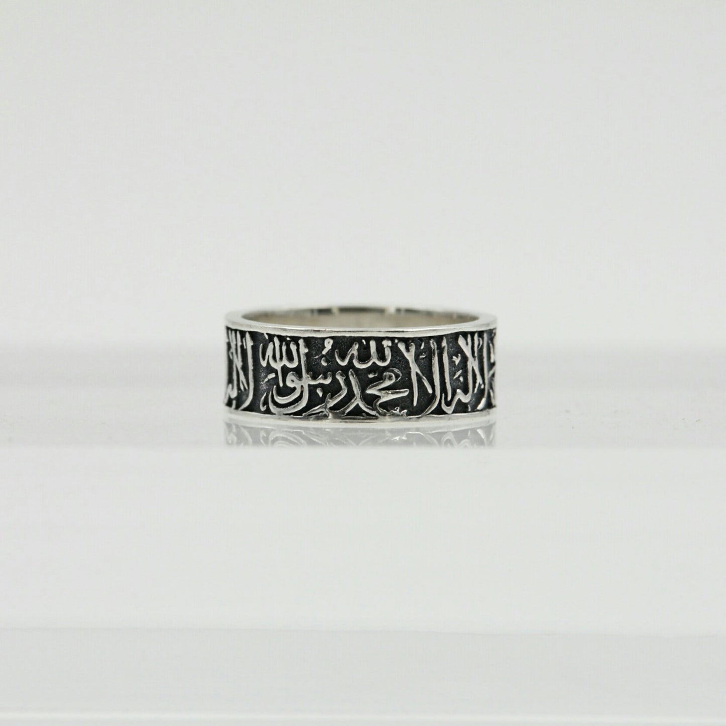 Shahada